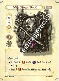 Nyx Magic Book