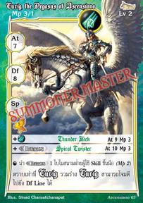Eurig, the Pegasus of Ascensiano
