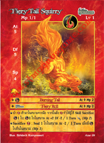 Fiery Tail Squirry
