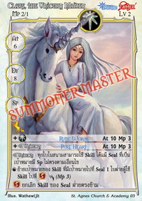 Clare, the Unicorn Maiden