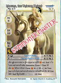 Magena, the Unicorn Knight