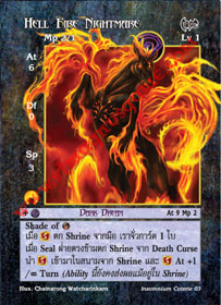 Hell Fire Nightmare