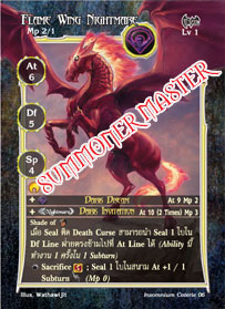 Flame Wing Nightmare