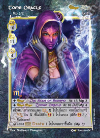 Tomb Oracle