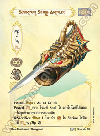 Scorpion Sting Armlet