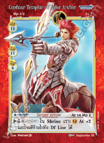 Centaur Templar of Valor Archer