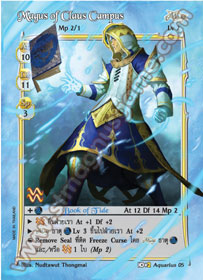 Magus of Claus Campus