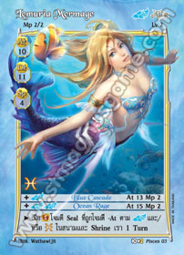 Lemuria Mermage