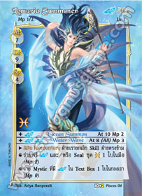 Lemuria Summoner