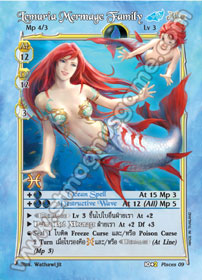 Lemuria Mermage Family