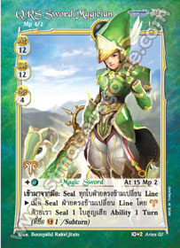 QRS Sword Magician