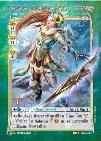 QRS Sword Magician Master