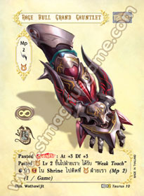Rage Bull Grand Gauntlet