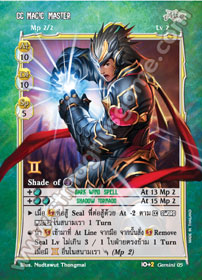 CC Magic Master