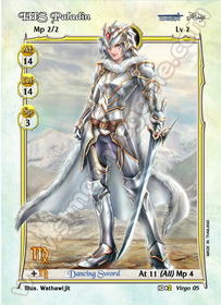 IHS Paladin