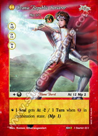 [I Starter] Svania Republic Sorcerer