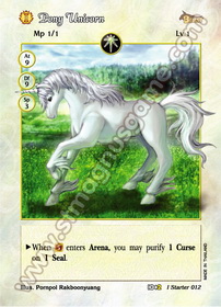 [I Starter] Pony Unicorn