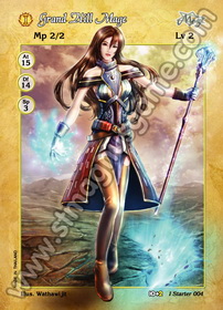 [I Starter] Grand Hill Mage