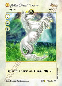 [I Starter] Golden Horn Unicorn