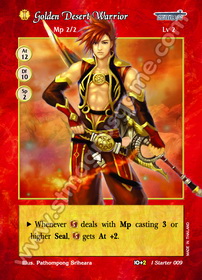 [I Starter] Golden Desert Warrior