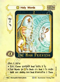 [Summoner Trinity] Holy Words