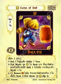 [Summoner Trinity] Curse of Doll