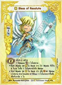 [Summoner Trinity] Bless of Resolute