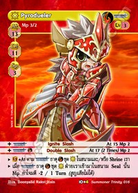 [Summoner Trinity] Pyrodueler
