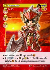 [Summoner Trinity] Pyrowarrior