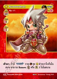 [Summoner Trinity] Pyroswordman