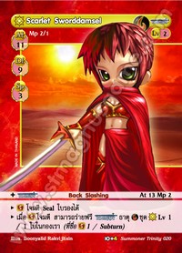 [Summoner Trinity] Scarlet Sworddamsel