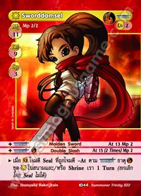 [Summoner Trinity] Sworddamsel