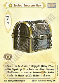 [Summoner Trinity] Sealed Treasure Box