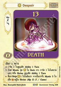 [Summoner Trinity] Despair