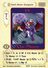 [Summoner Trinity] Dark Moon Gargoyle