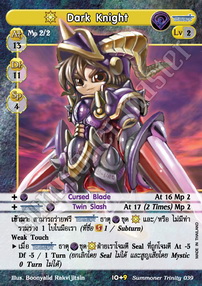 [Summoner Trinity] Dark Knight