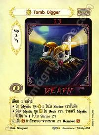 [Summoner Trinity] Tomb Digger