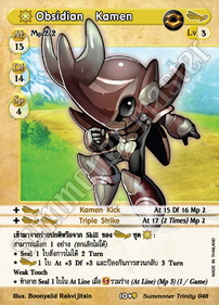 [Summoner Trinity] ObsidianKamen