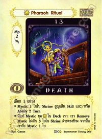 [Summoner Trinity] Pharaoh Ritual