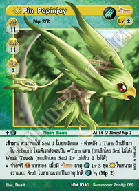 [Summoner Trinity] Pin Popinjay